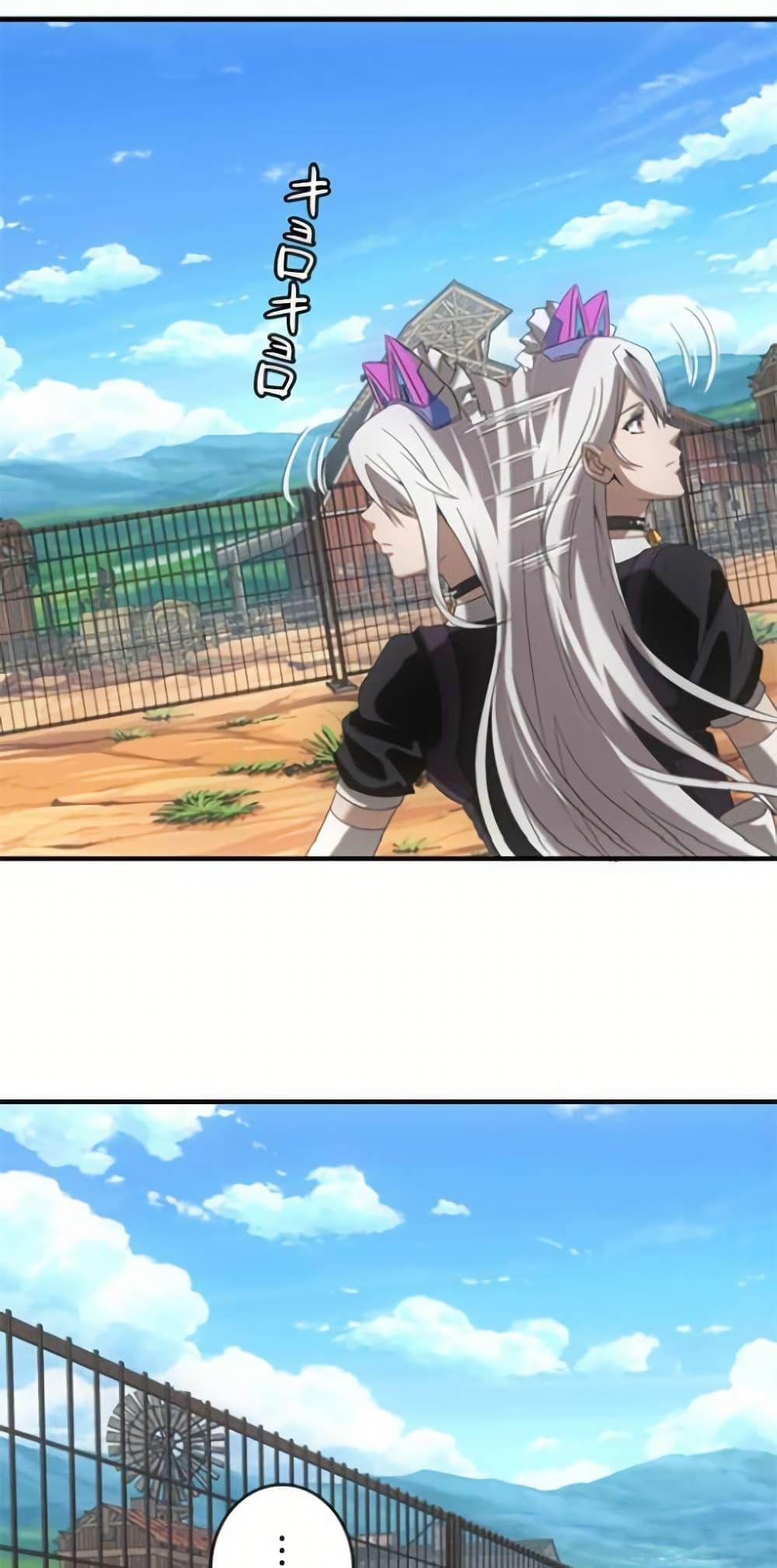 Manga-lc-com อ่านมังงะ อ่านการ์ตูน ออนไลน์ ฟรี Irasshaimase Shuumatsu Sekai ตอนที่ 1 2 3 4 5 6 7 8 9 10 11 12 13 14 ฟรี ไม่มีโฆษณา Manga-lc - อ่าน มังงะ อ่าน การ์ตูน ออนไลน์ อ่านมังงะ ฟรี