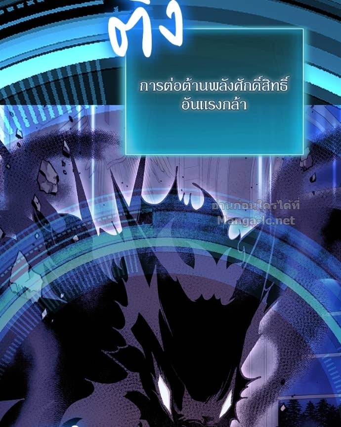 Doujin-Lc- อ่าน โดจิน มังฮวา เกาหลี ญี่ปุ่น จีน แปลไทย ฮีลเลอร์กำมะลอ ตอนที่ 1 2 3 4 5 6 7 8 9 10 11 12 13 14 ฟรี ไม่มีโฆษณา อ่าน โดจิน Manhwa เกาหลี ญี่ปุ่น จีน เรามีครบ คัดมาให้เน้นๆ โดจิน 18+ รับประกันความฟินโดย Doujin Lc