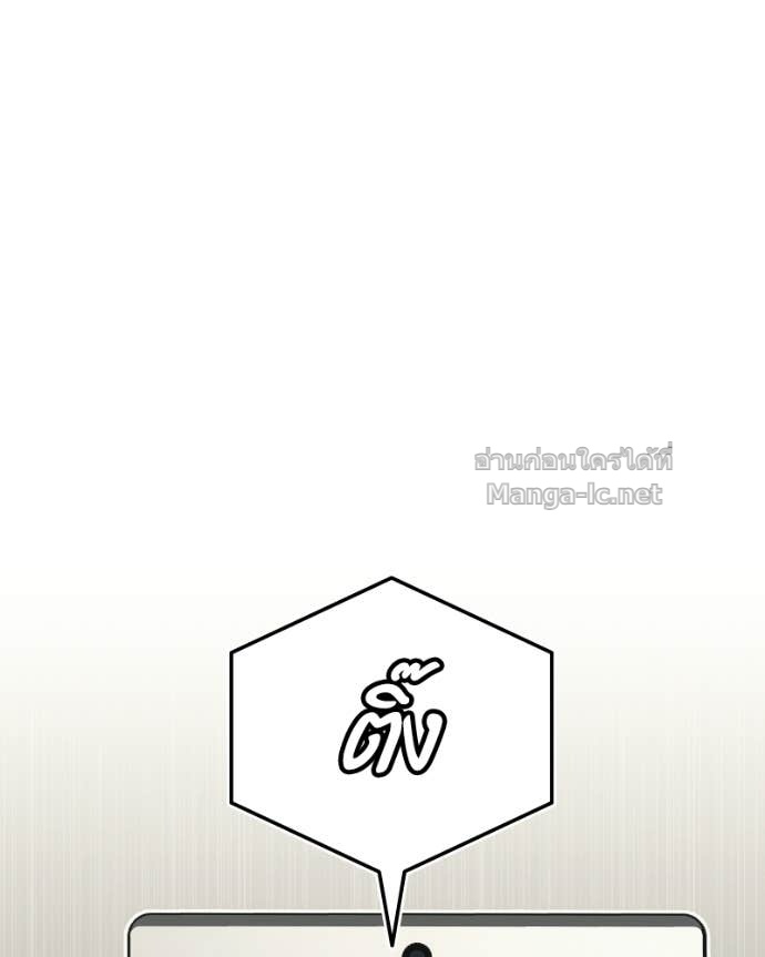 Doujin-Lc- อ่าน โดจิน มังฮวา เกาหลี ญี่ปุ่น จีน แปลไทย บอกมาค่าตัวเท่าไหร่ ตอนที่ 1 2 3 4 5 6 7 8 9 10 11 12 13 14 ฟรี ไม่มีโฆษณา อ่าน โดจิน Manhwa เกาหลี ญี่ปุ่น จีน เรามีครบ คัดมาให้เน้นๆ โดจิน 18+ รับประกันความฟินโดย Doujin Lc