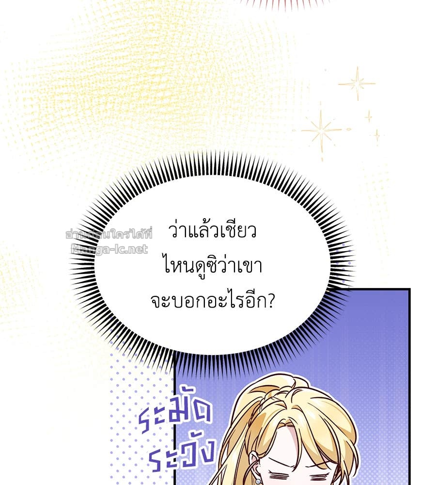 Doujin-Lc- อ่าน โดจิน มังฮวา เกาหลี ญี่ปุ่น จีน แปลไทย แกรนด์ดัชเชสล็อกมง ตอนที่ 1 2 3 4 5 6 7 8 9 10 11 12 13 14 ฟรี ไม่มีโฆษณา อ่าน โดจิน Manhwa เกาหลี ญี่ปุ่น จีน เรามีครบ คัดมาให้เน้นๆ โดจิน 18+ รับประกันความฟินโดย Doujin Lc