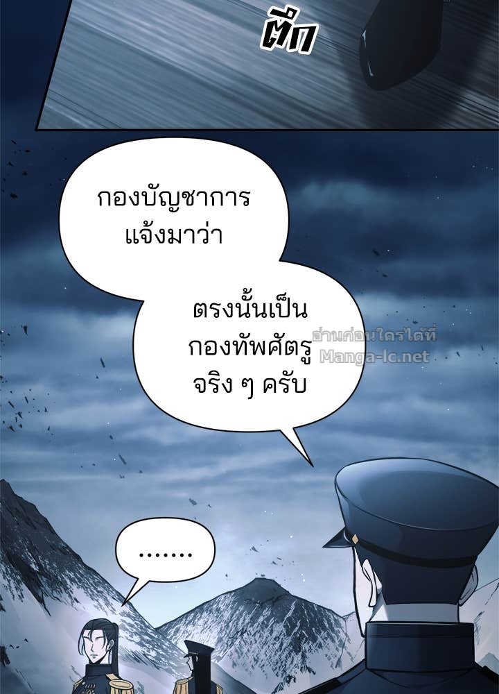Doujin-Lc- อ่าน โดจิน มังฮวา เกาหลี ญี่ปุ่น จีน แปลไทย ผู้พิชิตเกมป้องกันฐาน ตอนที่ 1 2 3 4 5 6 7 8 9 10 11 12 13 14 ฟรี ไม่มีโฆษณา อ่าน โดจิน Manhwa เกาหลี ญี่ปุ่น จีน เรามีครบ คัดมาให้เน้นๆ โดจิน 18+ รับประกันความฟินโดย Doujin Lc