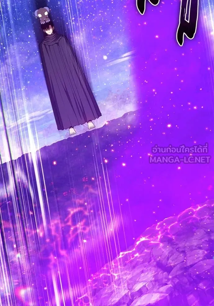 +99 ท่อนไม้ ตอนที่ 164 รูปที่ 394