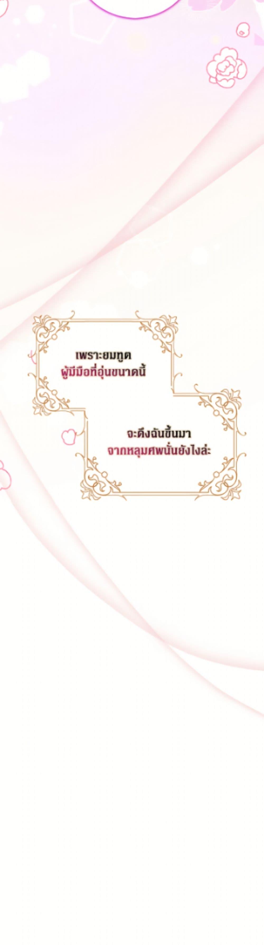 Manga-lc-com อ่านมังงะ อ่านการ์ตูน ออนไลน์ ฟรี Friends Shouldn’t Act This Way ตอนที่ 1 2 3 4 5 6 7 8 9 10 11 12 13 14 ฟรี ไม่มีโฆษณา Manga-lc - อ่าน มังงะ อ่าน การ์ตูน ออนไลน์ อ่านมังงะ ฟรี