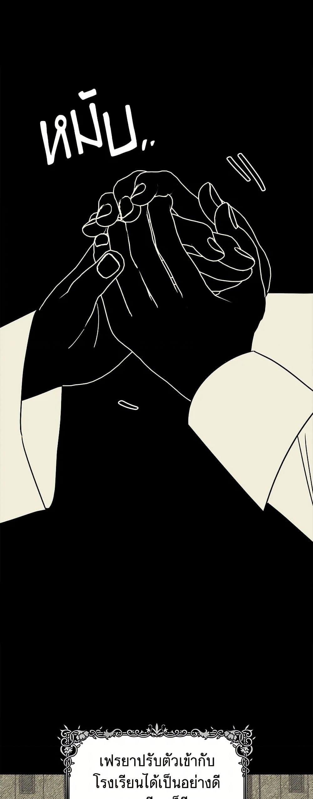 Manga-lc-com อ่านมังงะ อ่านการ์ตูน ออนไลน์ ฟรี Marigold ตอนที่ 1 2 3 4 5 6 7 8 9 10 11 12 13 14 ฟรี ไม่มีโฆษณา Manga-lc - อ่าน มังงะ อ่าน การ์ตูน ออนไลน์ อ่านมังงะ ฟรี