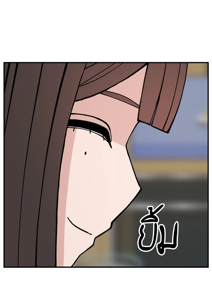 ห้องเรียนสาวแสบ ตอนที่ 4 รูปที่ 130