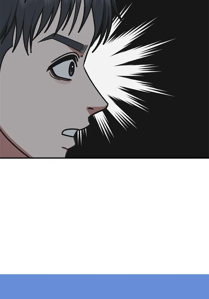 ช่วยเปลี่ยนฉันที ตอนที่ 295. ซีซัน 3 โซอินกุก 3 รูปที่ 16