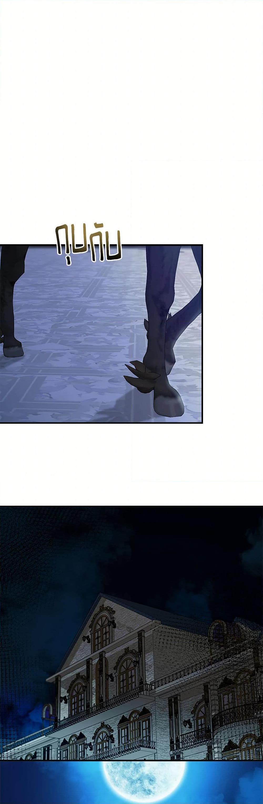 Manga-lc-com อ่านมังงะ อ่านการ์ตูน ออนไลน์ ฟรี I Wasn’t the Cinderella ตอนที่ 1 2 3 4 5 6 7 8 9 10 11 12 13 14 ฟรี ไม่มีโฆษณา Manga-lc - อ่าน มังงะ อ่าน การ์ตูน ออนไลน์ อ่านมังงะ ฟรี