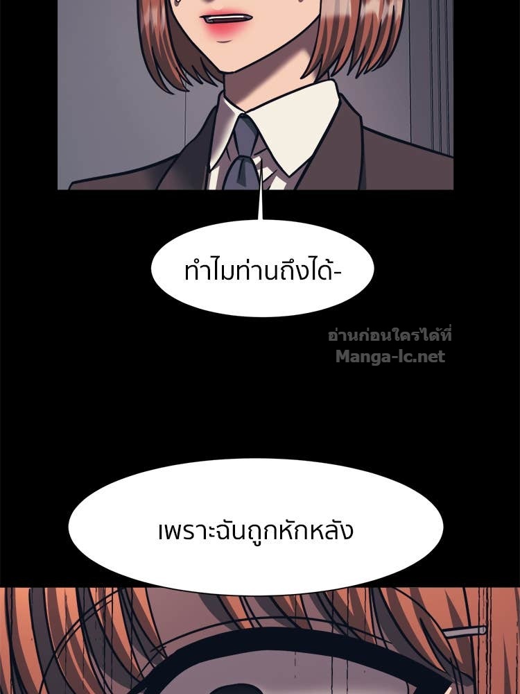 Doujin-Lc- อ่าน โดจิน มังฮวา เกาหลี ญี่ปุ่น จีน แปลไทย โคตรแกร่ง ตอนที่ 1 2 3 4 5 6 7 8 9 10 11 12 13 14 ฟรี ไม่มีโฆษณา อ่าน โดจิน Manhwa เกาหลี ญี่ปุ่น จีน เรามีครบ คัดมาให้เน้นๆ โดจิน 18+ รับประกันความฟินโดย Doujin Lc