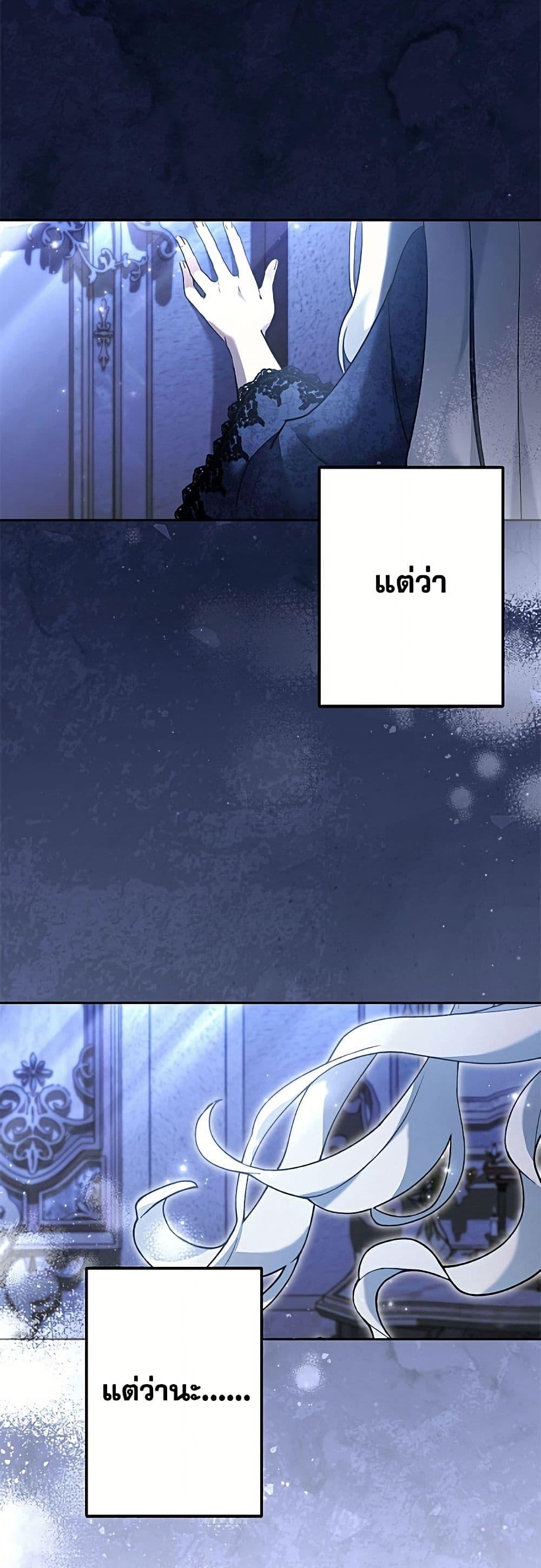 Manga-lc-com อ่านมังงะ อ่านการ์ตูน ออนไลน์ ฟรี I Need to Raise My Sister Right ตอนที่ 1 2 3 4 5 6 7 8 9 10 11 12 13 14 ฟรี ไม่มีโฆษณา Manga-lc - อ่าน มังงะ อ่าน การ์ตูน ออนไลน์ อ่านมังงะ ฟรี