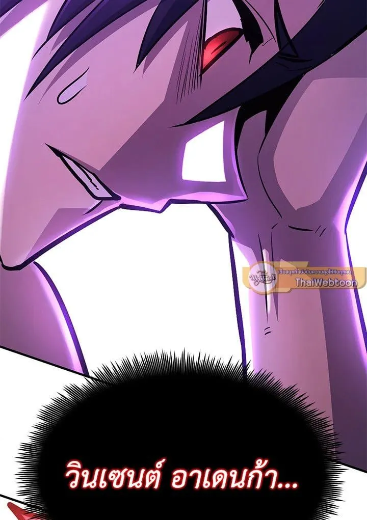 Manga-lc-com อ่านมังงะ อ่านการ์ตูน ออนไลน์ ฟรี Standard of Reincarnation ตอนที่ 1 2 3 4 5 6 7 8 9 10 11 12 13 14 ฟรี ไม่มีโฆษณา Manga-lc - อ่าน มังงะ อ่าน การ์ตูน ออนไลน์ อ่านมังงะ ฟรี