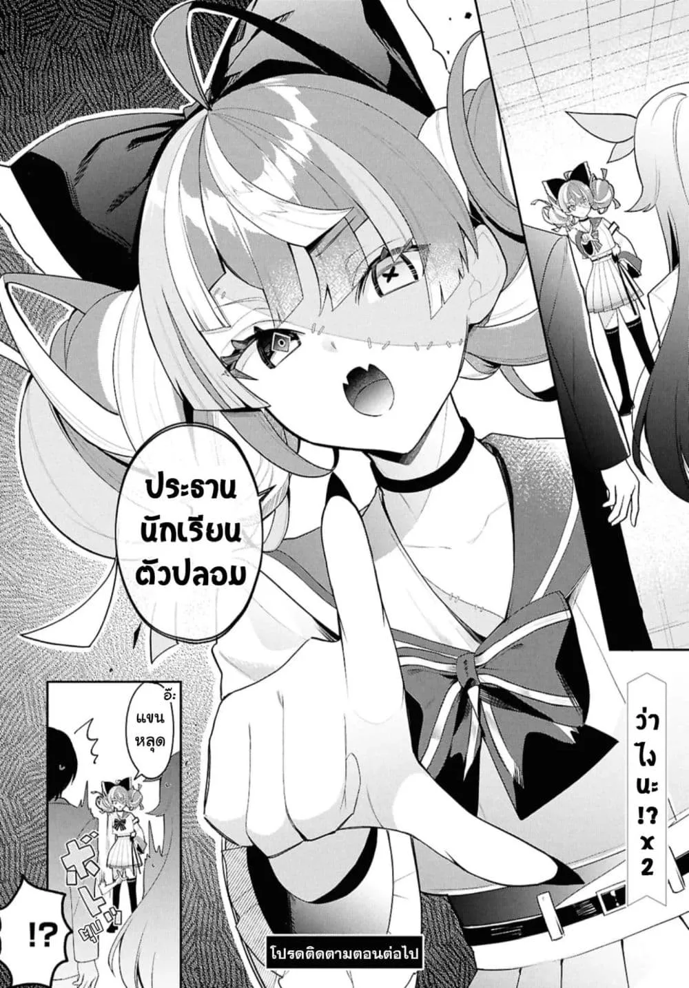 Manga-lc-com อ่านมังงะ อ่านการ์ตูน ออนไลน์ ฟรี Hololive Gakuen ～Shiny Smily Stories～ ตอนที่ 1 2 3 4 5 6 7 8 9 10 11 12 13 14 ฟรี ไม่มีโฆษณา Manga-lc - อ่าน มังงะ อ่าน การ์ตูน ออนไลน์ อ่านมังงะ ฟรี