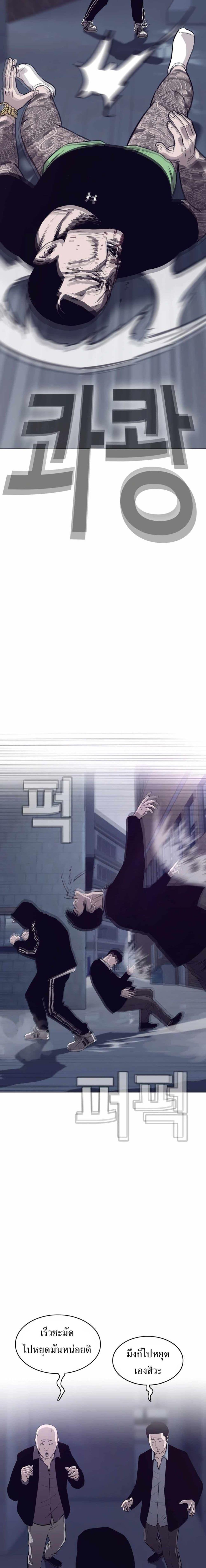 Manga-lc-com อ่านมังงะ อ่านการ์ตูน ออนไลน์ ฟรี Let’s Make a Contract ตอนที่ 1 2 3 4 5 6 7 8 9 10 11 12 13 14 ฟรี ไม่มีโฆษณา Manga-lc - อ่าน มังงะ อ่าน การ์ตูน ออนไลน์ อ่านมังงะ ฟรี