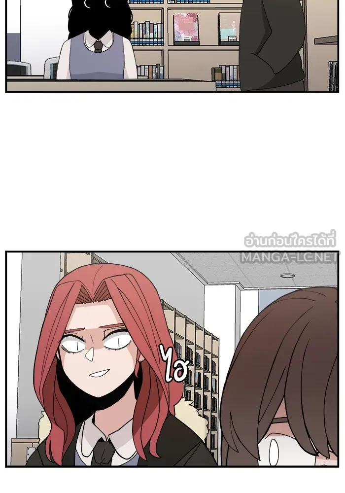 ห้องเรียนสาวแสบ ตอนที่ 29 รูปที่ 84