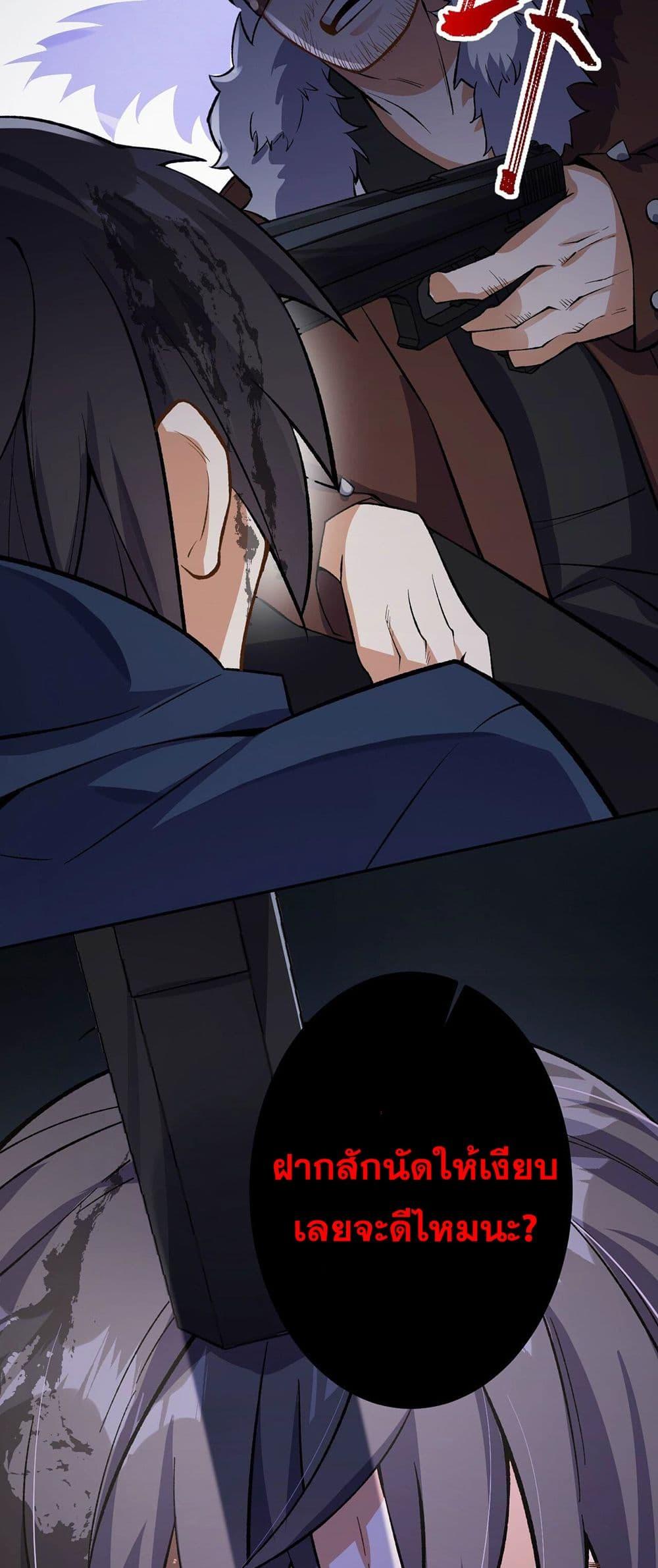 Manga-lc-com อ่านมังงะ อ่านการ์ตูน ออนไลน์ ฟรี An Hai Ji Yuan ตอนที่ 1 2 3 4 5 6 7 8 9 10 11 12 13 14 ฟรี ไม่มีโฆษณา Manga-lc - อ่าน มังงะ อ่าน การ์ตูน ออนไลน์ อ่านมังงะ ฟรี