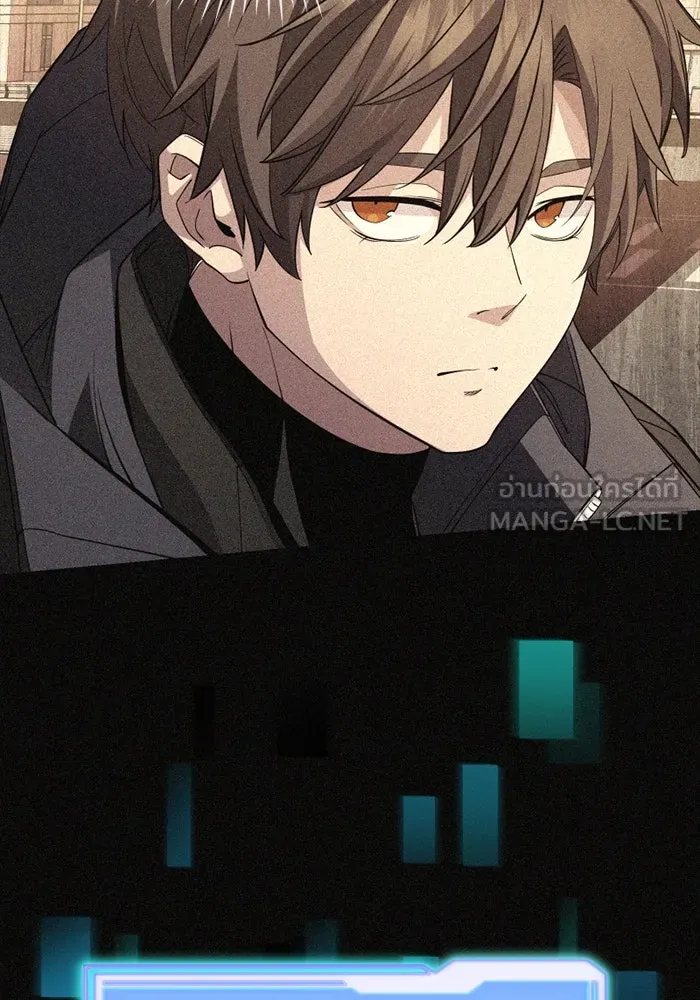 พลิกชะตาคว้าไอเทมระดับเทพ ตอนที่ 32 ฮาร์ปี้ควีน (2) รูปที่ 54