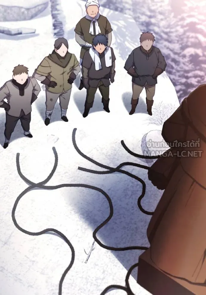 ราชินีจอมมาร ตอนที่ 39 รูปที่ 59