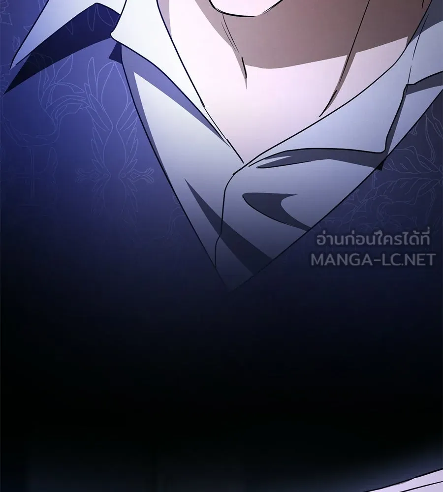 เรือนจำรัก ตอนที่ 86 รูปที่ 171