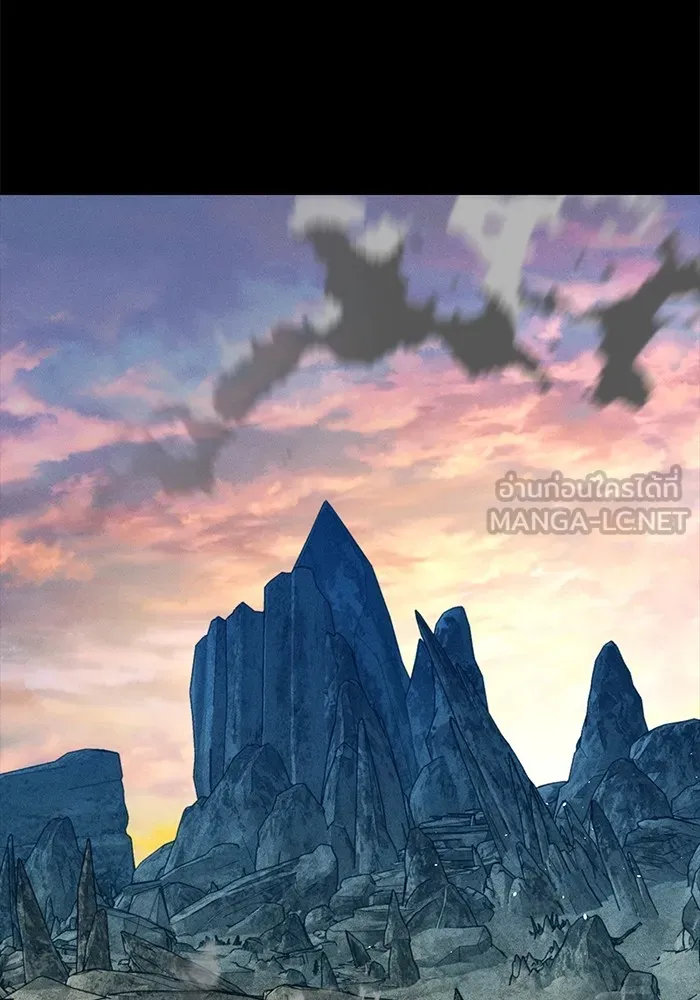 แยกร่าง ล่าอัตโนมัติ ตอนที่ 97 รู 1 รูปที่ 87