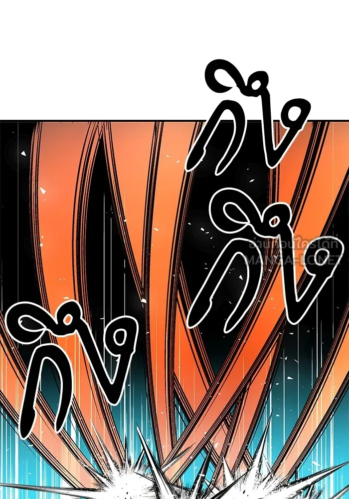 คุณปู่จอมยุทธกับหลานสาวสุดแกร่ง ตอนที่ 49 รูปที่ 57