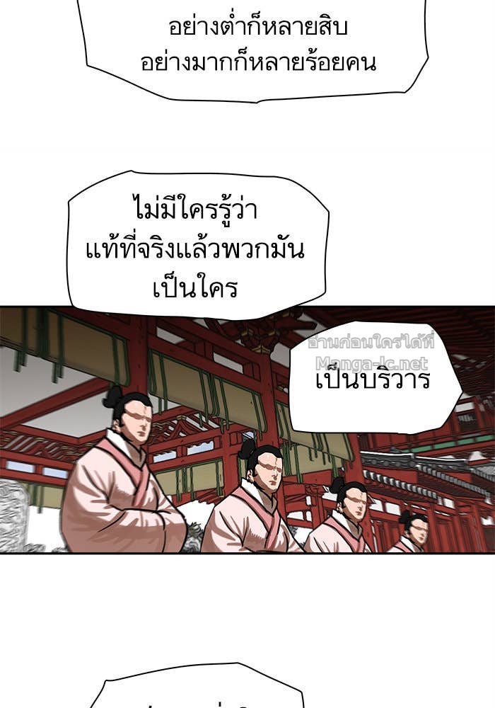Doujin-Lc- อ่าน โดจิน มังฮวา เกาหลี ญี่ปุ่น จีน แปลไทย องครักษ์แห่งอัครสกุลจาง ตอนที่ 1 2 3 4 5 6 7 8 9 10 11 12 13 14 ฟรี ไม่มีโฆษณา อ่าน โดจิน Manhwa เกาหลี ญี่ปุ่น จีน เรามีครบ คัดมาให้เน้นๆ โดจิน 18+ รับประกันความฟินโดย Doujin Lc