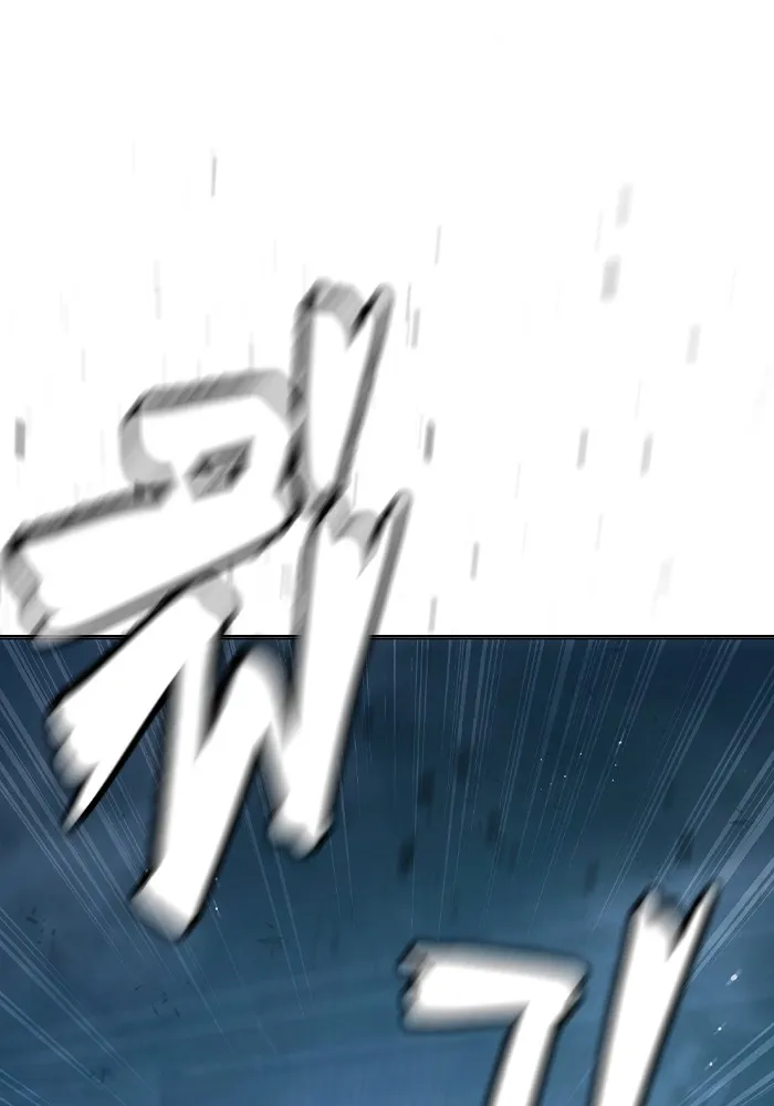 เยาวชนคนคุก ตอนที่ 10 รูปที่ 175