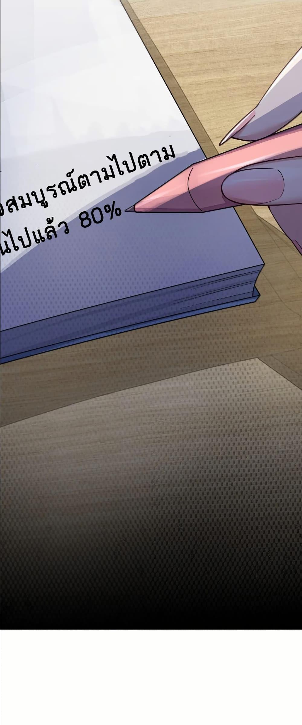 Manga-lc-com อ่านมังงะ อ่านการ์ตูน ออนไลน์ ฟรี Fake Girlfriend My Fault ตอนที่ 1 2 3 4 5 6 7 8 9 10 11 12 13 14 ฟรี ไม่มีโฆษณา Manga-lc - อ่าน มังงะ อ่าน การ์ตูน ออนไลน์ อ่านมังงะ ฟรี