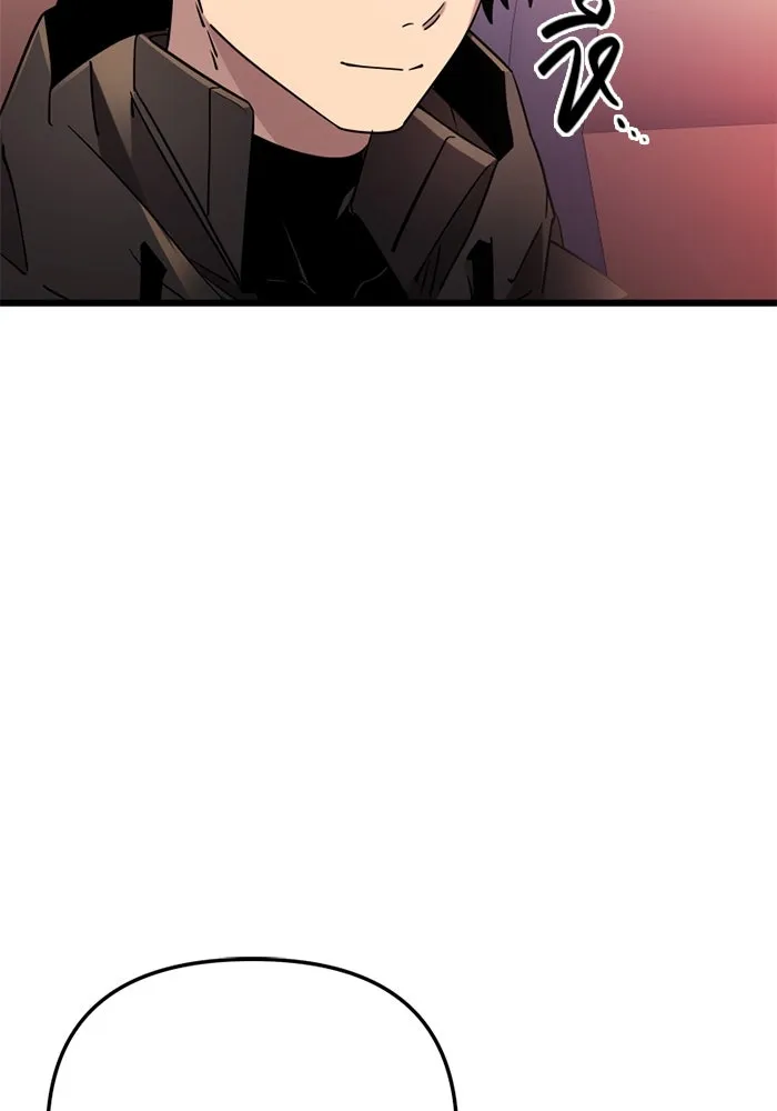 พลิกชะตาคว้าไอเทมระดับเทพ ตอนที่ 25 แคมป์ปิ้ง (1) รูปที่ 107