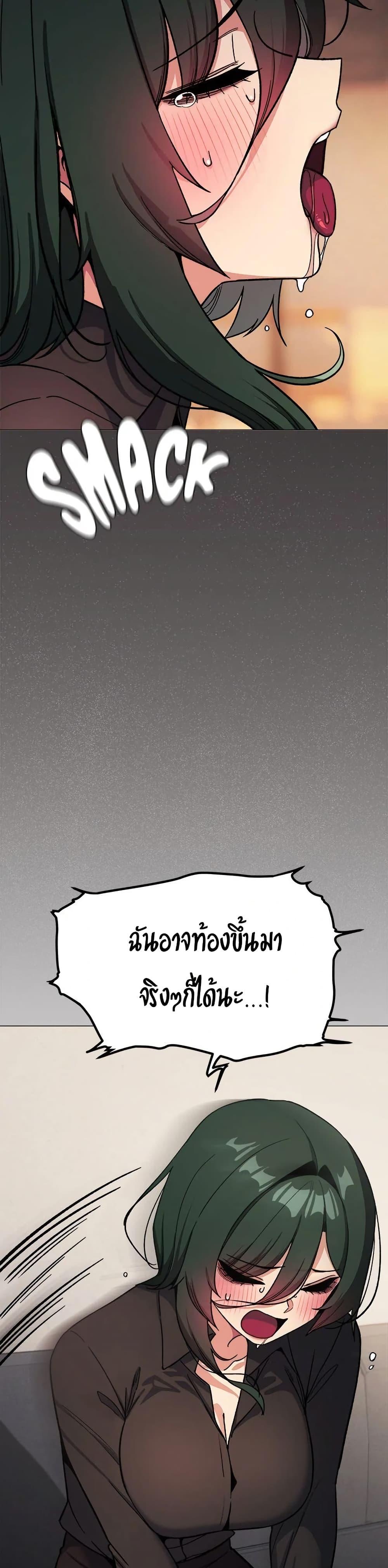 Doujin-Lc- อ่าน โดจิน มังฮวา เกาหลี ญี่ปุ่น จีน แปลไทย Stop Smoking ตอนที่ 1 2 3 4 5 6 7 8 9 10 11 12 13 14 ฟรี ไม่มีโฆษณา อ่าน โดจิน Manhwa เกาหลี ญี่ปุ่น จีน เรามีครบ คัดมาให้เน้นๆ โดจิน 18+ รับประกันความฟินโดย  Doujin Lc