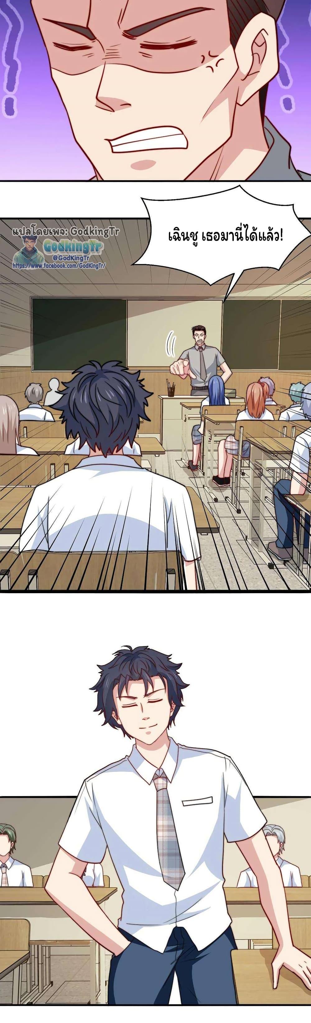 Manga-lc-com อ่านมังงะ อ่านการ์ตูน ออนไลน์ ฟรี Is It Reasonable for Me to Beat a Dragon With a Slime ตอนที่ 1 2 3 4 5 6 7 8 9 10 11 12 13 14 ฟรี ไม่มีโฆษณา Manga-lc - อ่าน มังงะ อ่าน การ์ตูน ออนไลน์ อ่านมังงะ ฟรี