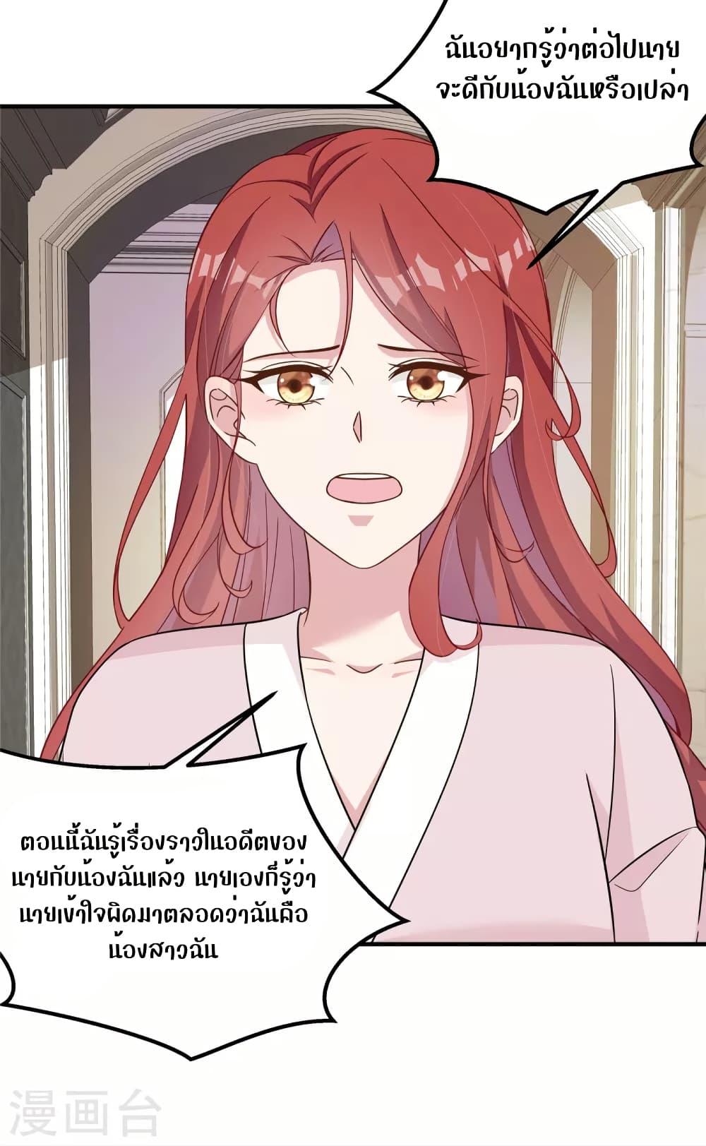 Manga-lc-com อ่านมังงะ อ่านการ์ตูน ออนไลน์ ฟรี ParanoidHiman ตอนที่ 1 2 3 4 5 6 7 8 9 10 11 12 13 14 ฟรี ไม่มีโฆษณา Manga-lc - อ่าน มังงะ อ่าน การ์ตูน ออนไลน์ อ่านมังงะ ฟรี