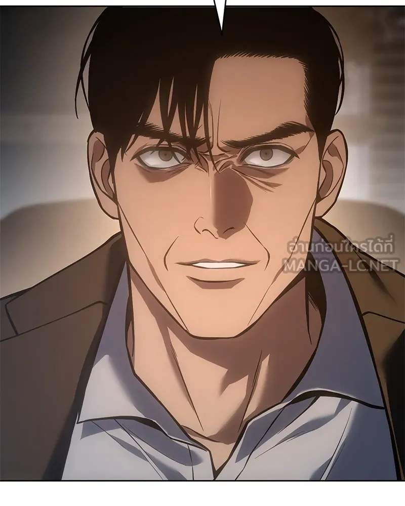 แบคXX ตอนที่ 54 รูปที่ 132