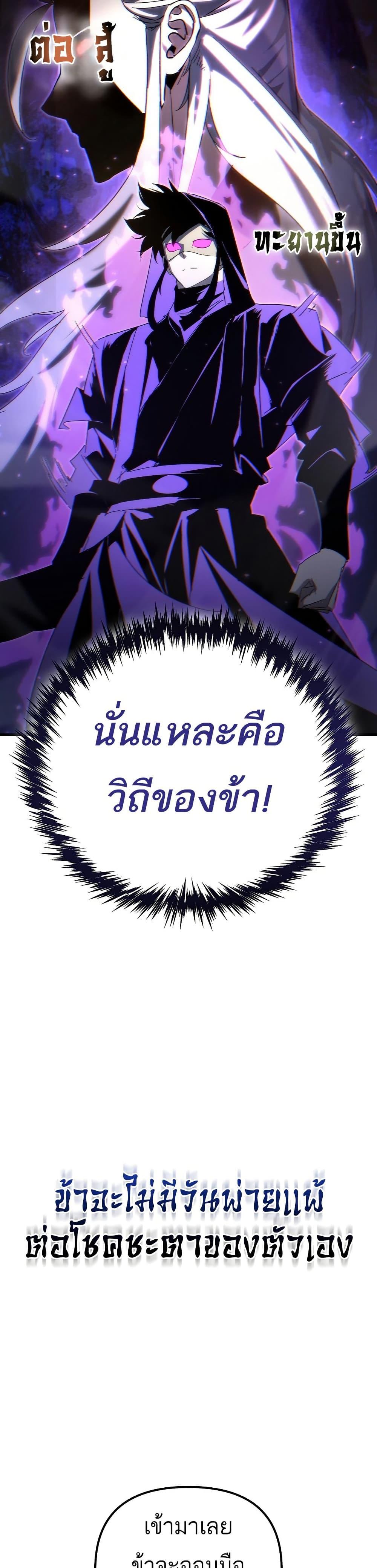 Manga-lc-com อ่านมังงะ อ่านการ์ตูน ออนไลน์ ฟรี Legend of the Reincarnated Demon God ตอนที่ 1 2 3 4 5 6 7 8 9 10 11 12 13 14 ฟรี ไม่มีโฆษณา Manga-lc - อ่าน มังงะ อ่าน การ์ตูน ออนไลน์ อ่านมังงะ ฟรี