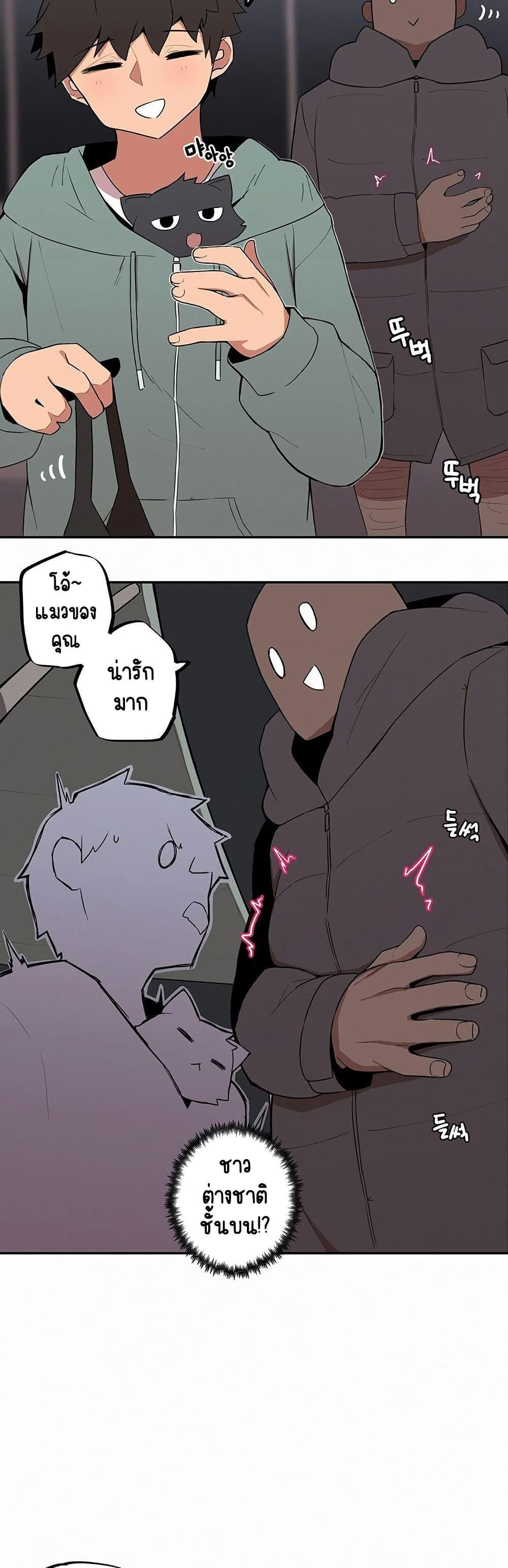 Doujin-Lc- อ่าน โดจิน มังฮวา เกาหลี ญี่ปุ่น จีน แปลไทย Noona and her BIG ตอนที่ 1 2 3 4 5 6 7 8 9 10 11 12 13 14 ฟรี ไม่มีโฆษณา อ่าน โดจิน Manhwa เกาหลี ญี่ปุ่น จีน เรามีครบ คัดมาให้เน้นๆ โดจิน 18+ รับประกันความฟินโดย  Doujin Lc