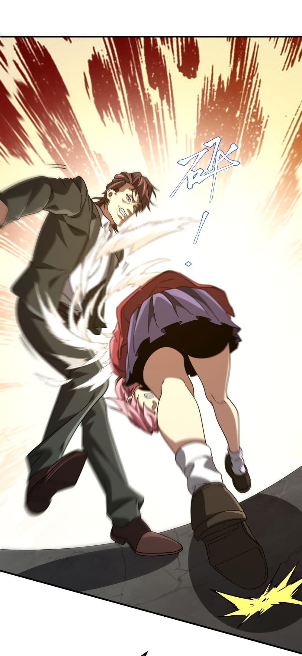 Manga-lc-com อ่านมังงะ อ่านการ์ตูน ออนไลน์ ฟรี Start with Trillions of Coins ตอนที่ 1 2 3 4 5 6 7 8 9 10 11 12 13 14 ฟรี ไม่มีโฆษณา Manga-lc - อ่าน มังงะ อ่าน การ์ตูน ออนไลน์ อ่านมังงะ ฟรี