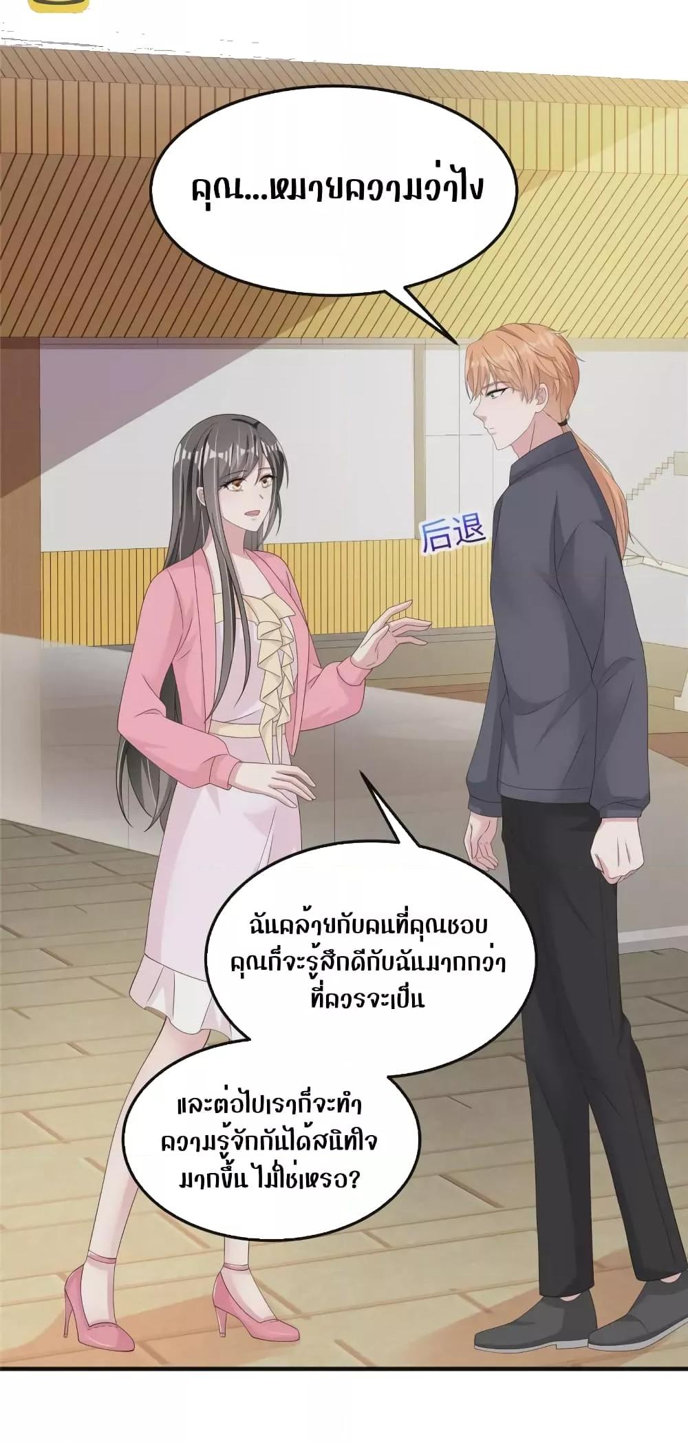 Manga-lc-com อ่านมังงะ อ่านการ์ตูน ออนไลน์ ฟรี ParanoidHiman ตอนที่ 1 2 3 4 5 6 7 8 9 10 11 12 13 14 ฟรี ไม่มีโฆษณา Manga-lc - อ่าน มังงะ อ่าน การ์ตูน ออนไลน์ อ่านมังงะ ฟรี