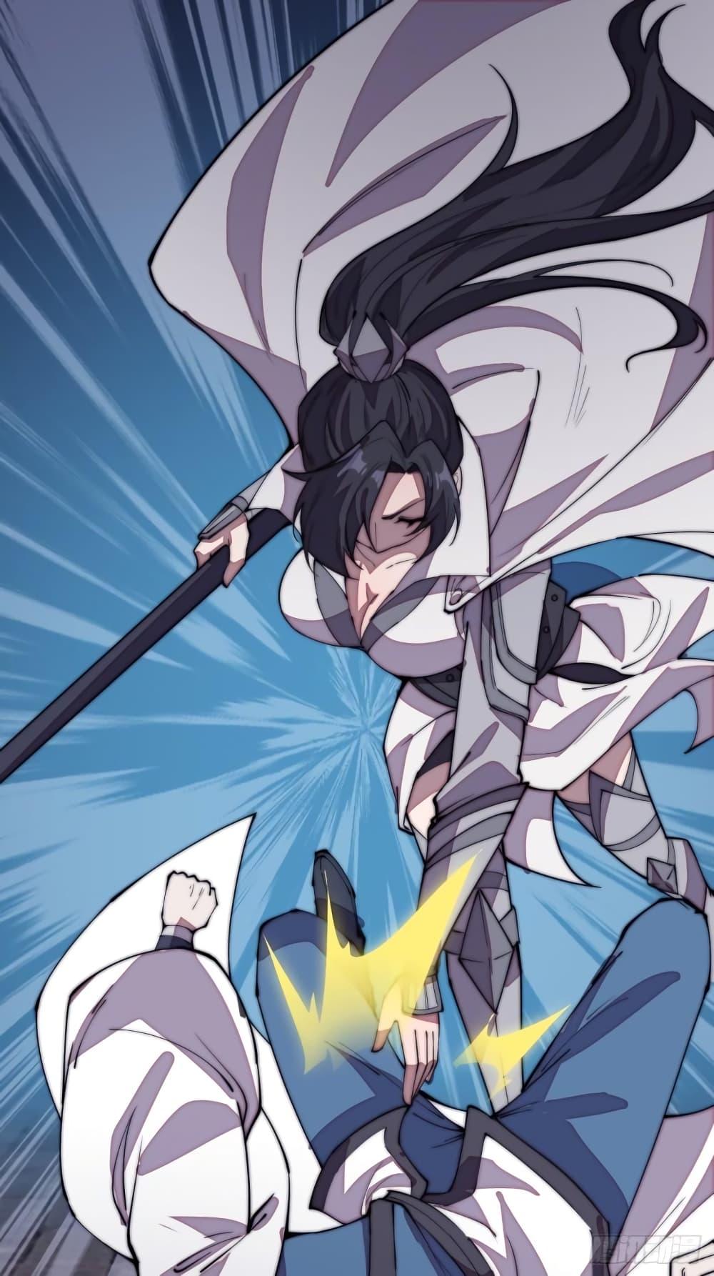 Manga-lc-com อ่านมังงะ อ่านการ์ตูน ออนไลน์ ฟรี It Starts With A Mountain ตอนที่ 1 2 3 4 5 6 7 8 9 10 11 12 13 14 ฟรี ไม่มีโฆษณา Manga-lc - อ่าน มังงะ อ่าน การ์ตูน ออนไลน์ อ่านมังงะ ฟรี