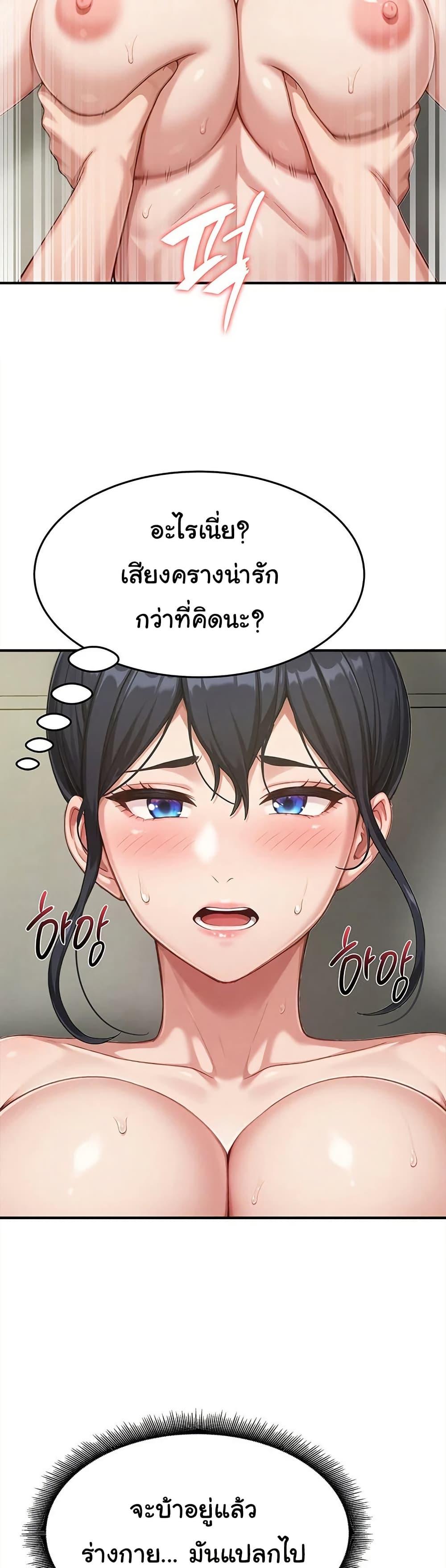 Doujin-Lc- อ่าน โดจิน มังฮวา เกาหลี ญี่ปุ่น จีน แปลไทย Women’s Army ตอนที่ 1 2 3 4 5 6 7 8 9 10 11 12 13 14 ฟรี ไม่มีโฆษณา อ่าน โดจิน Manhwa เกาหลี ญี่ปุ่น จีน เรามีครบ คัดมาให้เน้นๆ โดจิน 18+ รับประกันความฟินโดย  Doujin Lc
