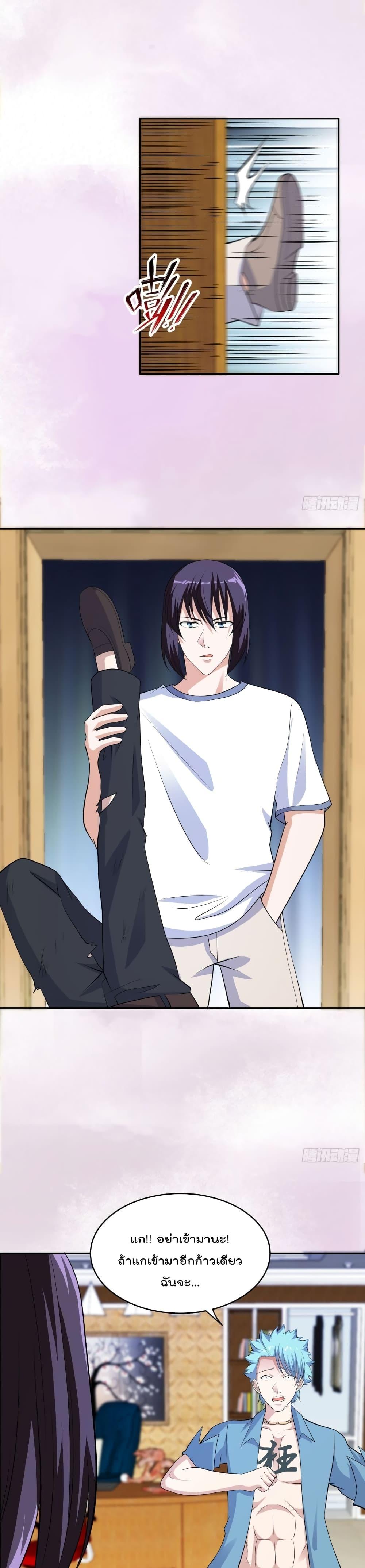 Manga-lc-com อ่านมังงะ อ่านการ์ตูน ออนไลน์ ฟรี The Cultivators Guardian in The City ตอนที่ 1 2 3 4 5 6 7 8 9 10 11 12 13 14 ฟรี ไม่มีโฆษณา Manga-lc - อ่าน มังงะ อ่าน การ์ตูน ออนไลน์ อ่านมังงะ ฟรี