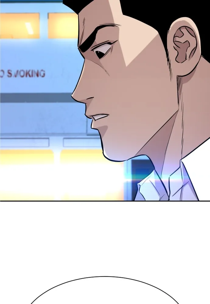 หลานอัจฉริยะของราชาเงินกู้ ตอนที่ 1 รูปที่ 320