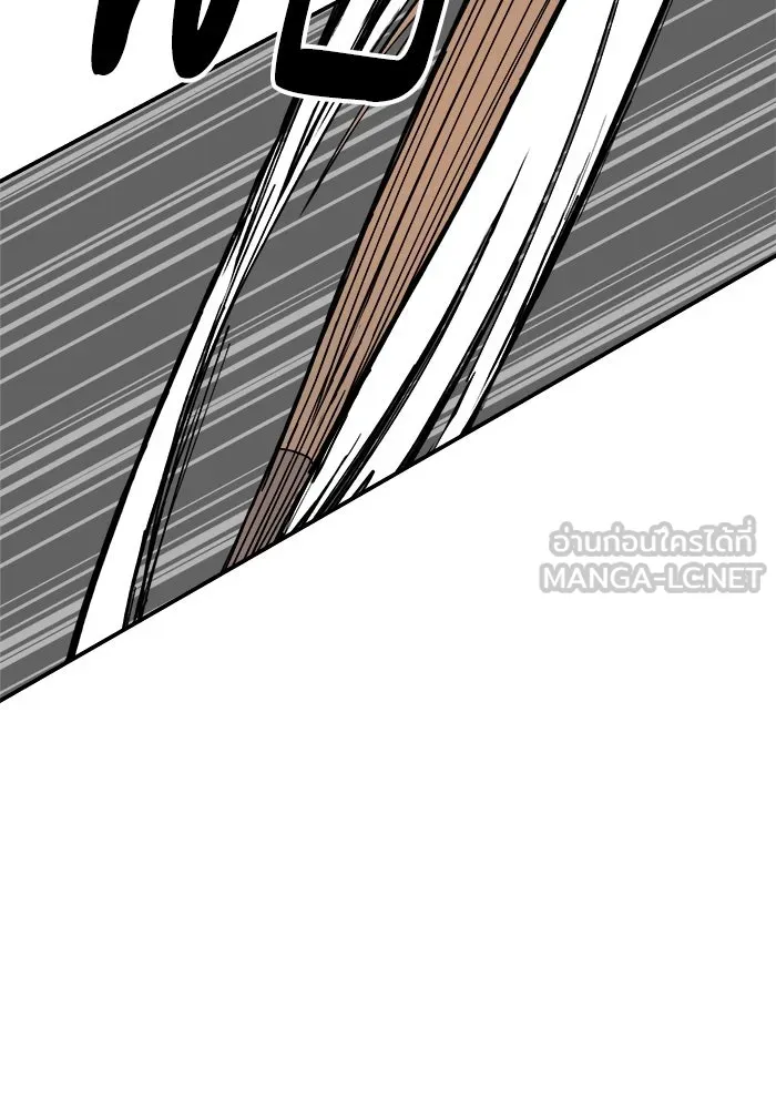 ห้องเรียนสาวแสบ ตอนที่ 76 รูปที่ 108