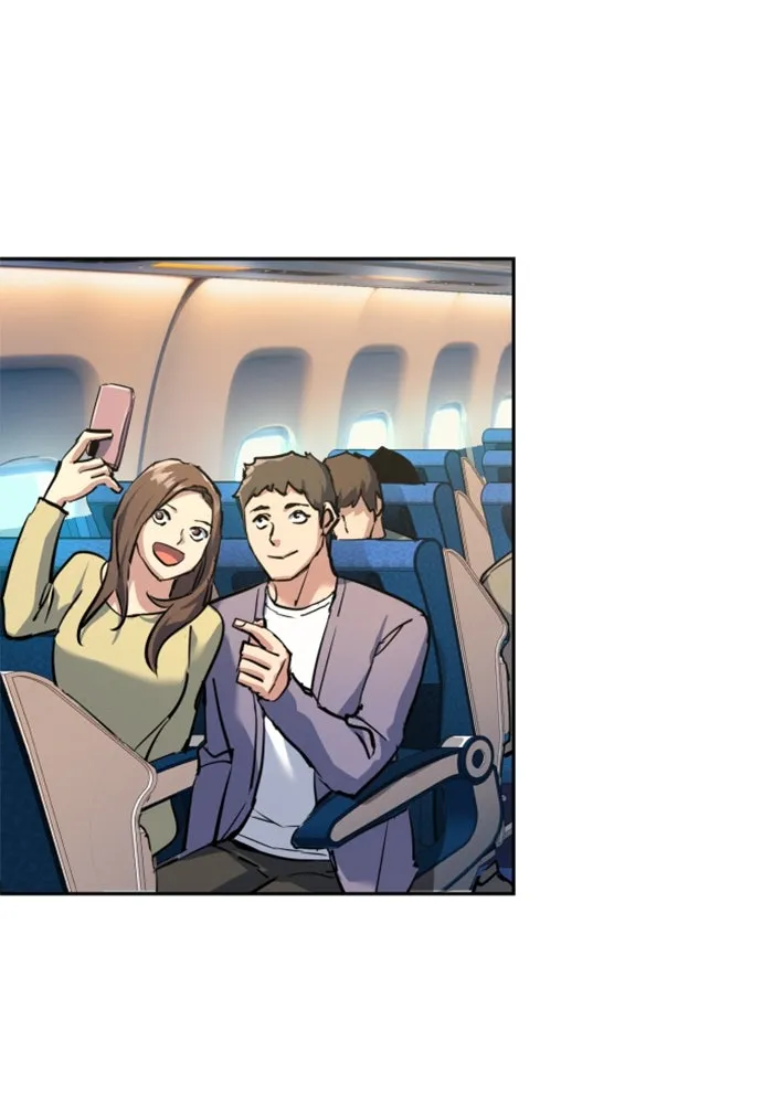 พี่ชายสายบอดี้การ์ด ตอนที่ 238 รูปที่ 97