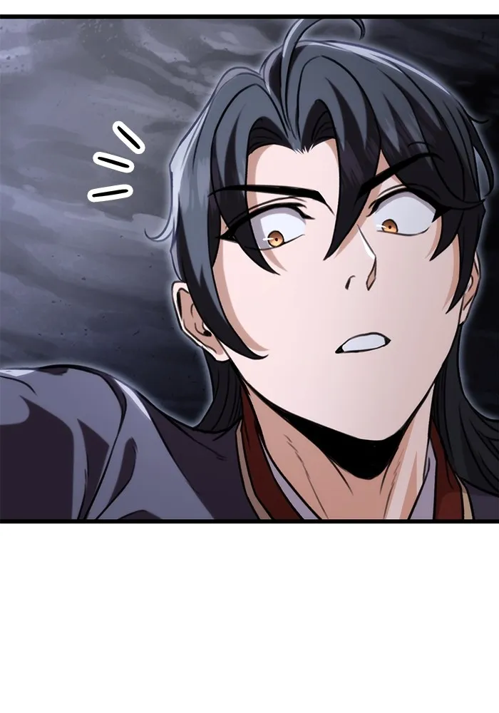 ดาบแห่งจักรพรรดิ ตอนที่ 26 รูปที่ 40