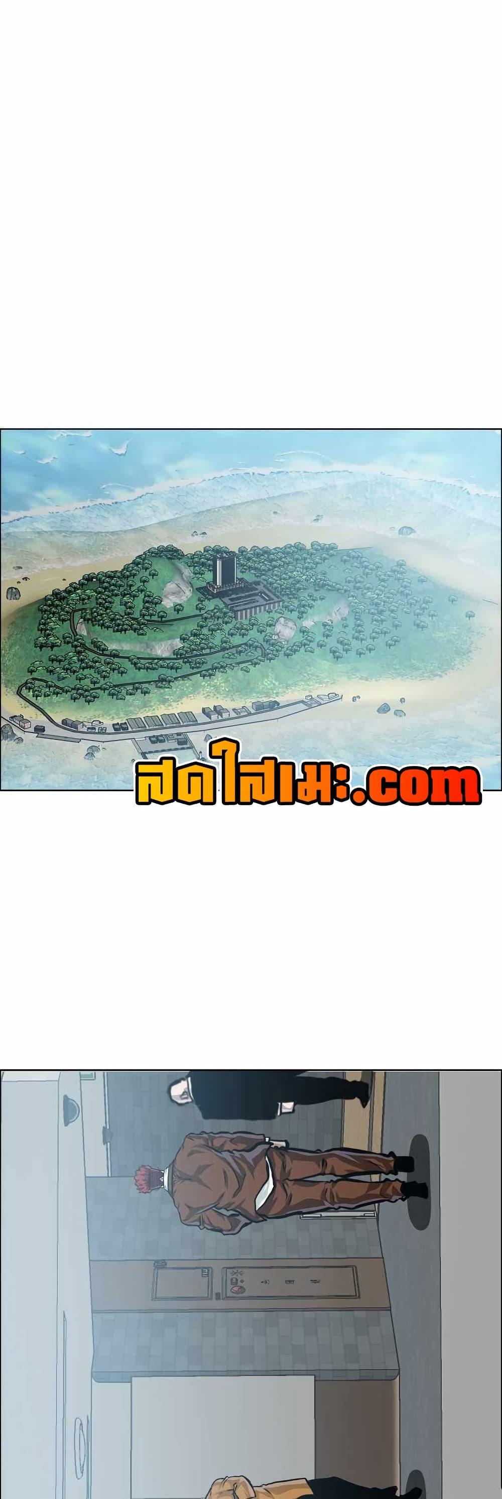 Manga-lc-com อ่านมังงะ อ่านการ์ตูน ออนไลน์ ฟรี Boss in School ตอนที่ 1 2 3 4 5 6 7 8 9 10 11 12 13 14 ฟรี ไม่มีโฆษณา Manga-lc - อ่าน มังงะ อ่าน การ์ตูน ออนไลน์ อ่านมังงะ ฟรี