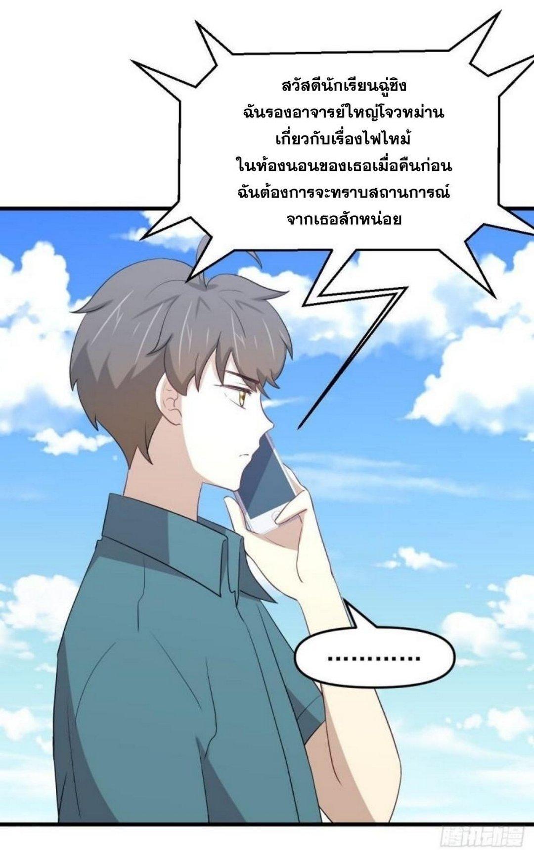 Manga-lc-com อ่านมังงะ อ่านการ์ตูน ออนไลน์ ฟรี Immortal Swordsman in the Reverse World ตอนที่ 1 2 3 4 5 6 7 8 9 10 11 12 13 14 ฟรี ไม่มีโฆษณา Manga-lc - อ่าน มังงะ อ่าน การ์ตูน ออนไลน์ อ่านมังงะ ฟรี