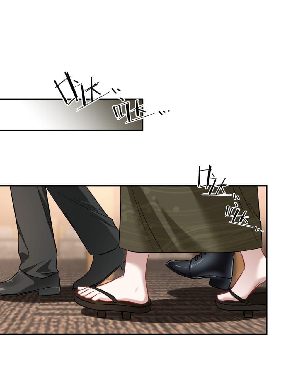 Manga-lc-com อ่านมังงะ อ่านการ์ตูน ออนไลน์ ฟรี Became a Billionaire After Dog Licking Improperly ตอนที่ 1 2 3 4 5 6 7 8 9 10 11 12 13 14 ฟรี ไม่มีโฆษณา Manga-lc - อ่าน มังงะ อ่าน การ์ตูน ออนไลน์ อ่านมังงะ ฟรี