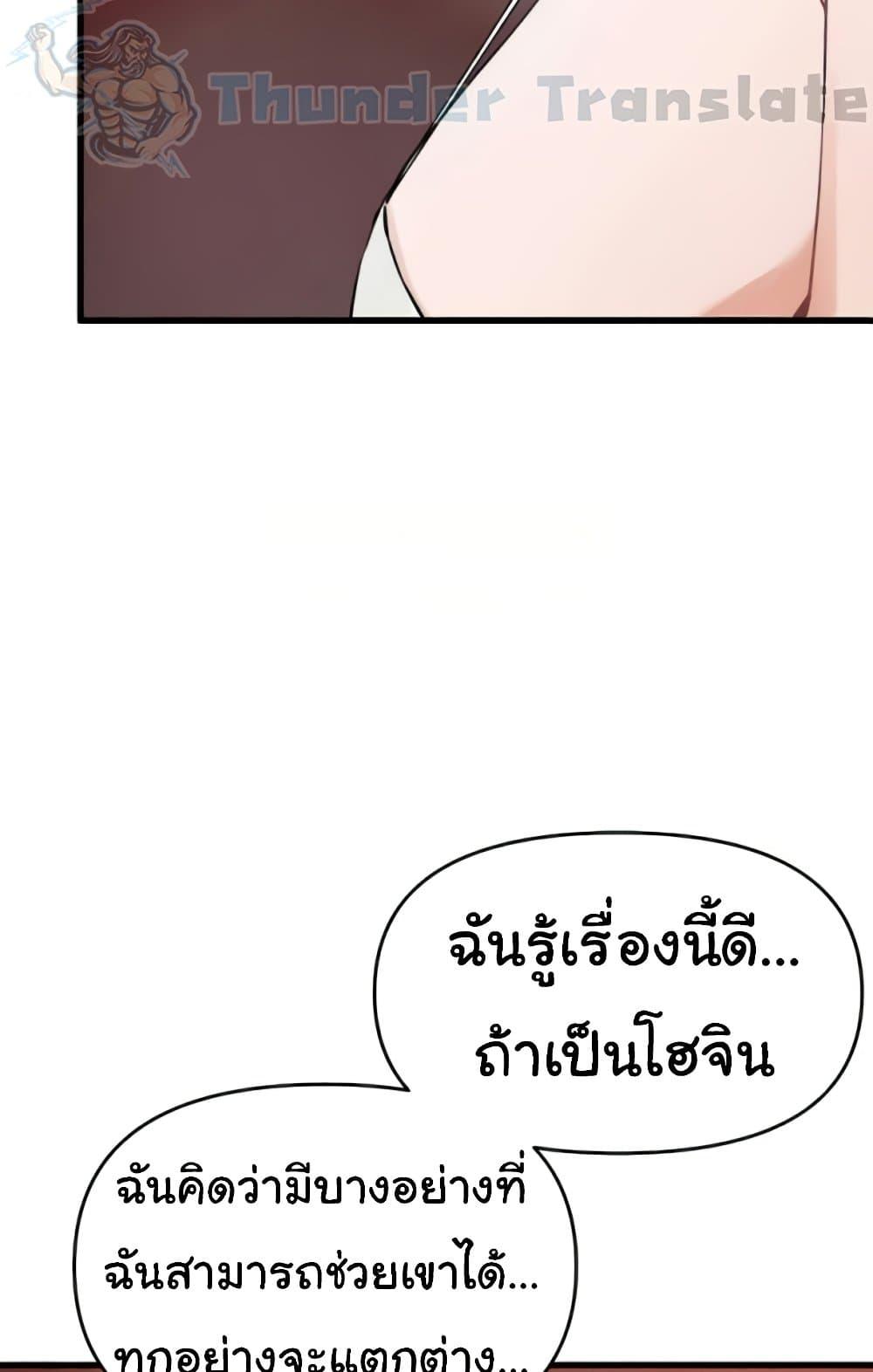 Doujin-Lc- อ่าน โดจิน มังฮวา เกาหลี ญี่ปุ่น จีน แปลไทย Please Give Me Energy ตอนที่ 1 2 3 4 5 6 7 8 9 10 11 12 13 14 ฟรี ไม่มีโฆษณา อ่าน โดจิน Manhwa เกาหลี ญี่ปุ่น จีน เรามีครบ คัดมาให้เน้นๆ โดจิน 18+ รับประกันความฟินโดย  Doujin Lc
