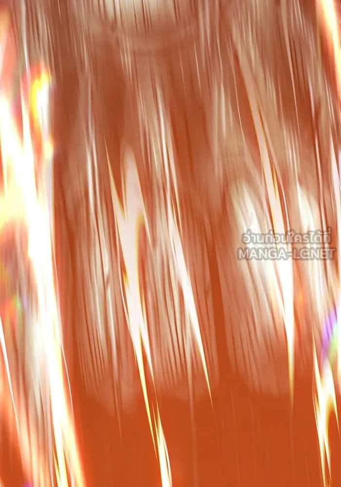 +99 ท่อนไม้พร้อมบวก ตอนที่ 67 รูปที่ 198