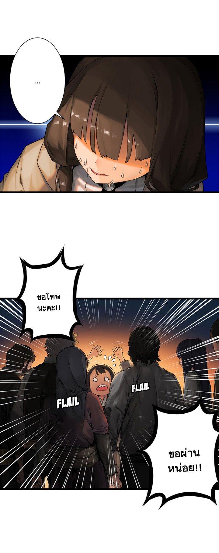 Manga-lc-com อ่านมังงะ อ่านการ์ตูน ออนไลน์ ฟรี Her Summon ตอนที่ 1 2 3 4 5 6 7 8 9 10 11 12 13 14 ฟรี ไม่มีโฆษณา Manga-lc - อ่าน มังงะ อ่าน การ์ตูน ออนไลน์ อ่านมังงะ ฟรี