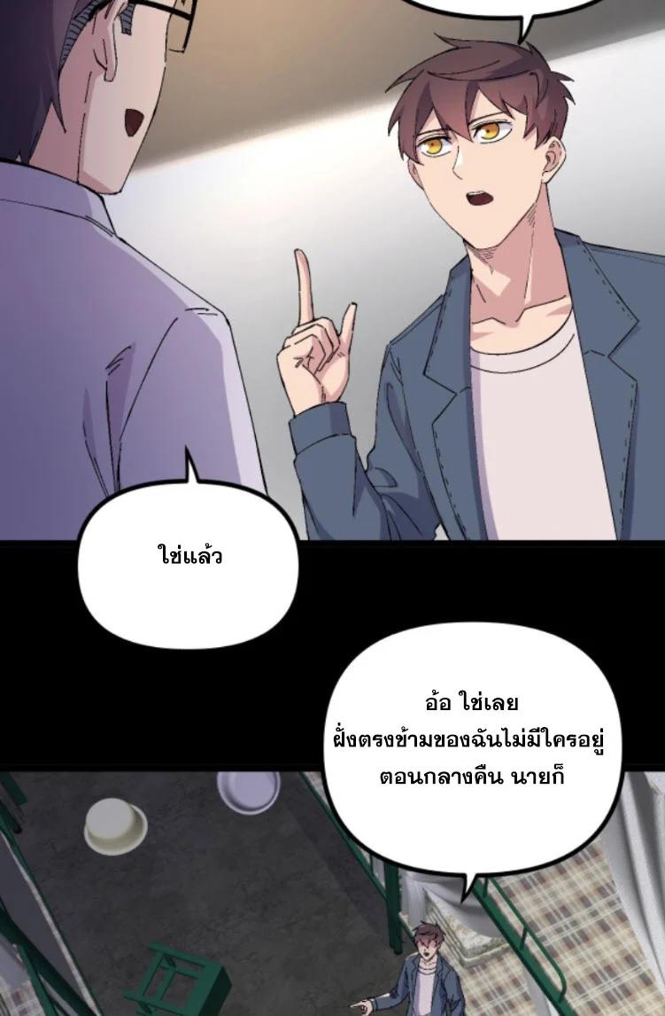 Manga-lc-com อ่านมังงะ อ่านการ์ตูน ออนไลน์ ฟรี Rebirth Back to 1983 to be a Millionaire ตอนที่ 1 2 3 4 5 6 7 8 9 10 11 12 13 14 ฟรี ไม่มีโฆษณา Manga-lc - อ่าน มังงะ อ่าน การ์ตูน ออนไลน์ อ่านมังงะ ฟรี