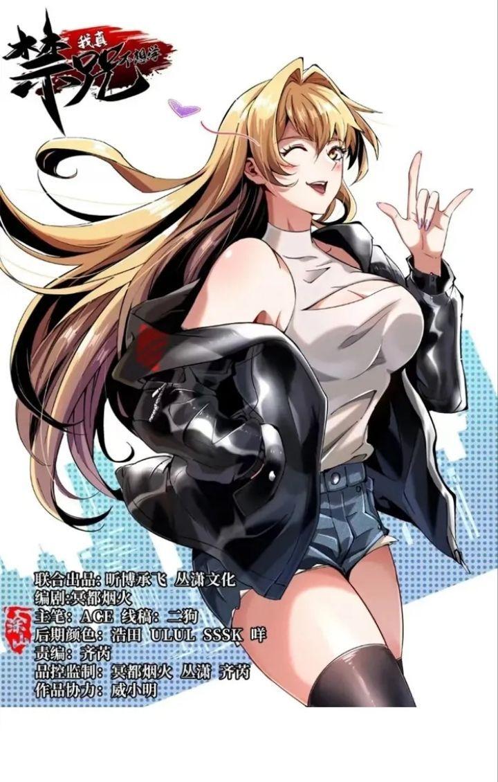 Manga-lc-com อ่านมังงะ อ่านการ์ตูน ออนไลน์ ฟรี I REALLY DON’T WANT TO LEARN FORBIDDEN SPELLS ตอนที่ 1 2 3 4 5 6 7 8 9 10 11 12 13 14 ฟรี ไม่มีโฆษณา Manga-lc - อ่าน มังงะ อ่าน การ์ตูน ออนไลน์ อ่านมังงะ ฟรี